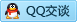 QQ在线咨询383301811
